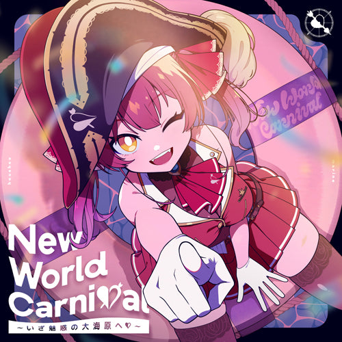 宝鐘マリン / New World Carnival 〜いざ魅惑の大海原へ♡〜【初回限定