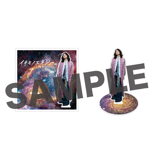 吉井和哉 / イキモノエネジー【初回限定盤】【CD】【+Blu-ray】【+GOODS】