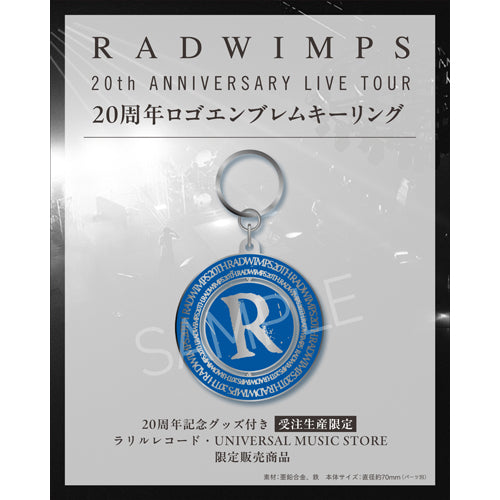 RADWIMPS / RADWIMPS 20th ANNIVERSARY LIVE TOUR【受注生産限定】【ラリルレコード・UNIVERSAL MUSIC STORE限定販売商品】【DVD】【+GOODS】
