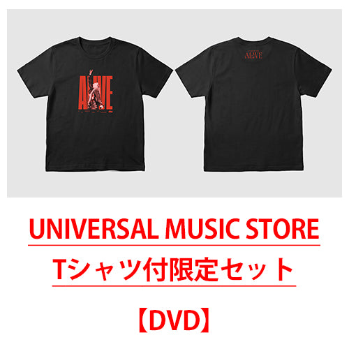 AI / AI 25th best tour ←ALIVE→【UNIVERSAL MUSIC STORE Tシャツ付限定セット】【DVD】【＋GOODS】