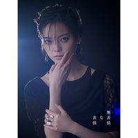 d2ce23269_3c8d2b0b-477d-4eac-