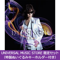 Toshl / IM A SINGER VOL. 4【UNIVERSAL MUSIC STORE限定セット】【CD