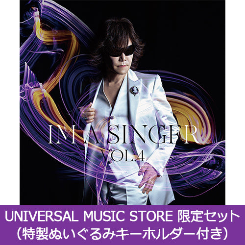 Toshl