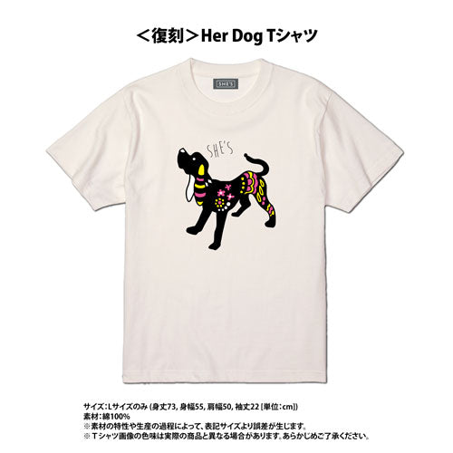 SHE'S / Who am I?【UNIVERSAL MUSIC STORE限定】【数量限定セット】【初回限定盤＋＜復刻＞Her Dog Tシャツ】【CD】【+Blu-ray】【+グッズ】