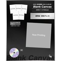 GAN (岩田剛典) / Blank Canvas【4形態セット】【CD】【+DVD