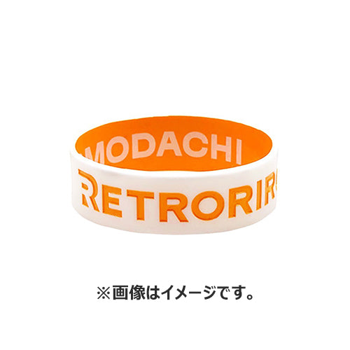 レトロリロン / コレクションアローン【初回限定盤＋FC限定ラバーバンド】【リリース記念ライブ応募用シリアルナンバー付き】【CD】【＋Blu-ray】【＋グッズ】
