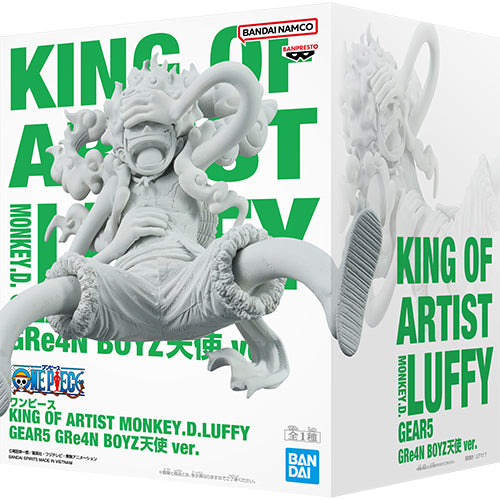 GRe4N BOYZ / あっ、ども。またおあいしましたね。あっ、、【UNIVERSAL MUSIC限定セット ONE PIECEフィギュア 天使ver.】【CD】【＋グッズ】