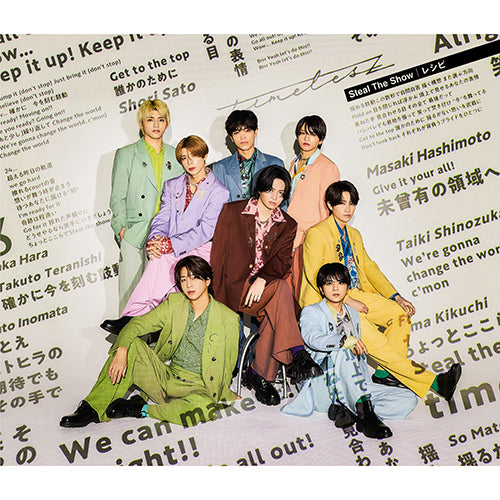 timelesz / Steal The Show / レシピ【3形態セット】【CD MAXI】【+Blu