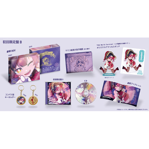 宝鐘マリン / New World Carnival 〜いざ魅惑の大海原へ♡〜【早期予約特典付き】【初回限定盤B】【CD】【+GOODS】