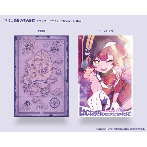 宝鐘マリン / New World Carnival 〜いざ魅惑の大海原へ♡〜【早期予約特典付き】【初回限定盤B】【CD】【+GOODS】
