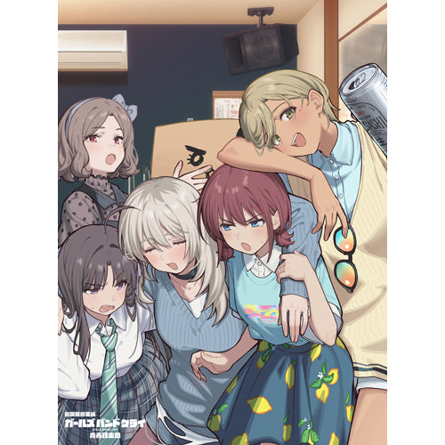 ガールズバンドクライ / 劇場版総集編 ガールズバンドクライ【前編】青春狂走曲（初回限定版）【後編】なぁ、未来。（初回限定版）＋“劇場でマナーの悪かった井芹仁菜オリジナルぬいぐるみ”セット【オリジナル配送箱】