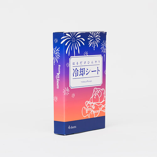 timelesz / 冷却シート【timelesz SUPER FAMeeting】【事後販売】【グッズ】