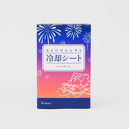 timelesz / 冷却シート【timelesz SUPER FAMeeting】【事後販売】【グッズ】