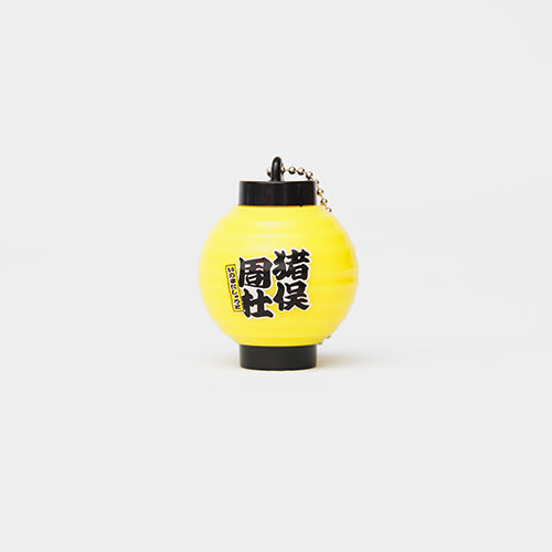 timelesz / 名前入り 光るちょうちんキーホルダー【timelesz