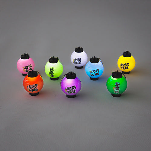 timelesz / 名前入り 光るちょうちんキーホルダー【timelesz SUPER