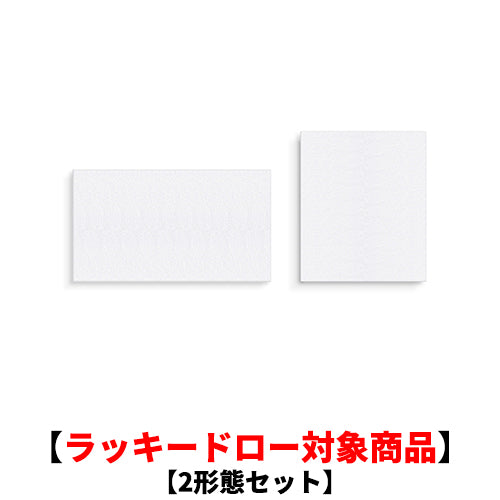 BTS / ARIRANG【2形態セット】【ラッキードロー対象商品】【CD】