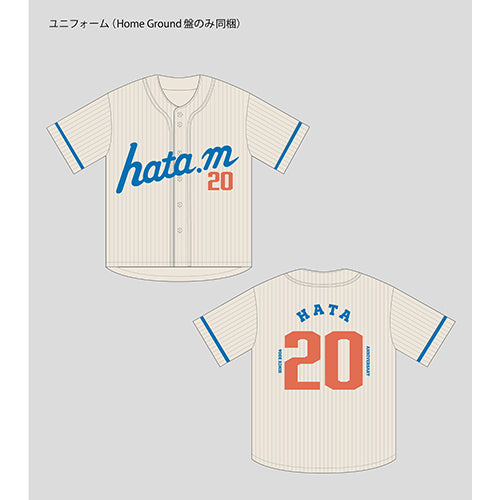秦 基博 / HATA MOTOHIRO 20th Anniversary Box【Home Ground限定盤】【CD】【+Blu-ray】【+Booklet】