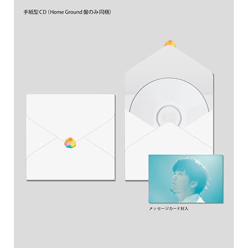 秦 基博 / HATA MOTOHIRO 20th Anniversary Box【Home Ground限定盤】【イベント（秦 基博ミニ・ライブ）応募商品】【CD】【+Blu-ray】【+Booklet】