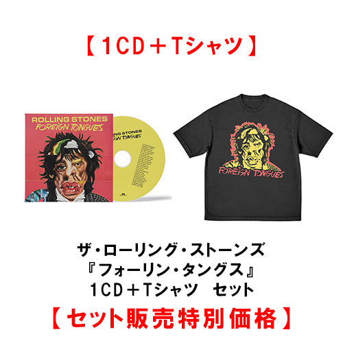 ザ・ローリング・ストーンズ / フォーリン・タングス【1CD＋Tシャツ】【通常盤】【CD】【SHM-CD】