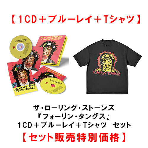 ザ・ローリング・ストーンズ / フォーリン・タングス【1CD＋ブルーレイ＋Tシャツ】【ボックスセット】【CD】【SHM-CD】