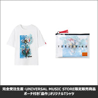 ヨルシカ / ヨルシカ LIVE 「盗作」【完全受注生産・UNIVERSAL MUSIC
