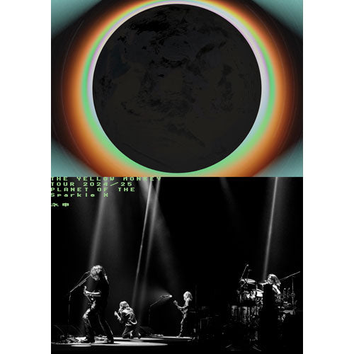 THE YELLOW MONKEY / THE YELLOW MONKEY TOUR2024/25 Sparkleの惑星X【-ネ申-】【UNIVERSAL MUSIC STORE限定特典選択】【DVD】【+ブックレット】