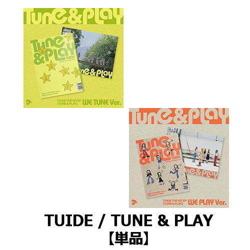 TUIDE /  TUNE & PLAY【単品】【CD】