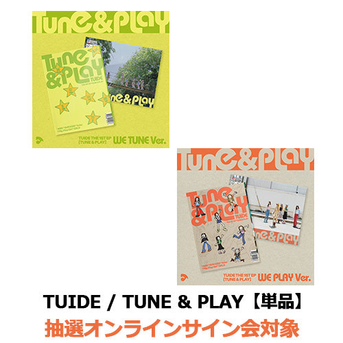 TUIDE / TUNE & PLAY【単品】【フォトカード付き】【抽選オンラインサイン会対象】【CD】