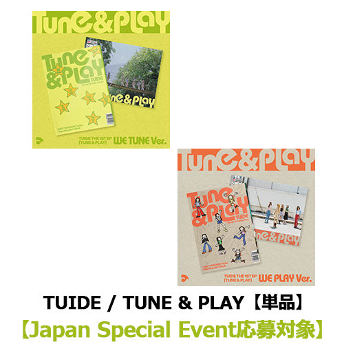 TUIDE / TUNE & PLAY【単品】【Japan Special Event応募対象】【CD】