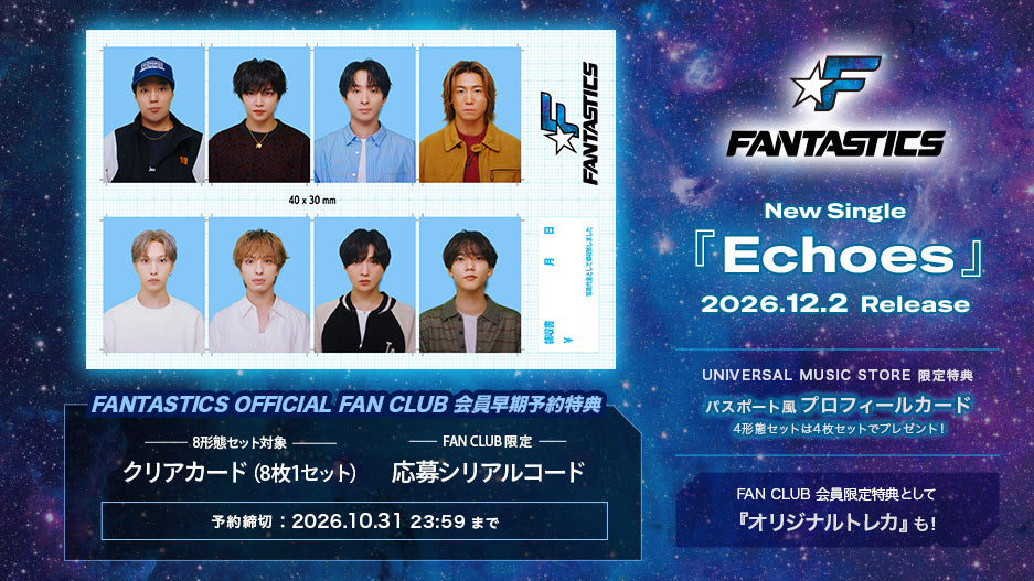 FANTASTICS