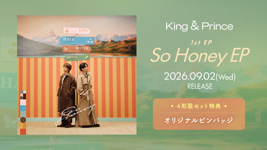 King & Prince