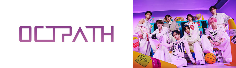 OCTPATH