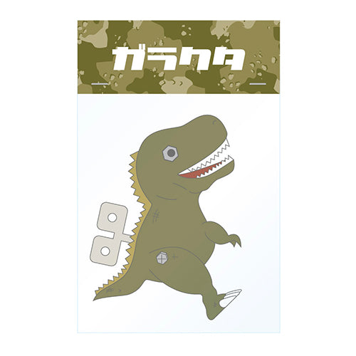 ガラクタ / Toy BOX【UNIVERSAL MUSIC STORE限定盤】【CD】【+GOODS】