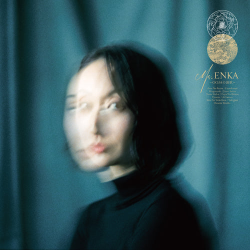 Ms.OOJA / Ms.ENKA 〜OOJAの演歌〜【UNIVERSAL MUSIC STORE限定盤】【CD】【+Blu-ray】【+グッズ】