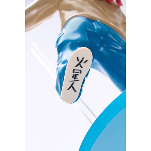 ヨルシカ / n-buna監修 火星人フィギュア&キーホルダーセット【数量限定】【UNIVERSAL MUSIC STORE限定受注販売】【グッズ】