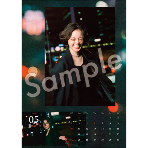 平手友梨奈 / オフィシャルカレンダー2026「SLEEPING DANCER」【グッズ