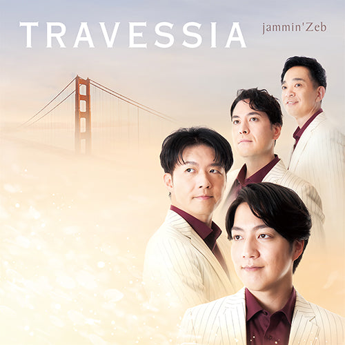 jammin’Zeb / Travessia【CD】
