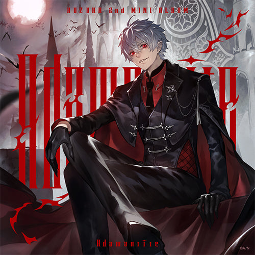 葛葉 / Adamantite【通常盤】【CD】