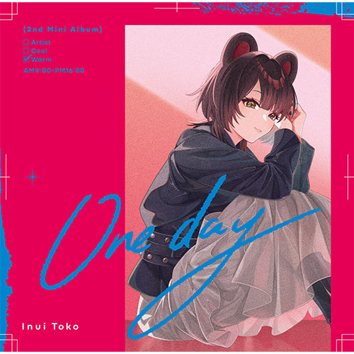 戌亥とこ / One day【初回限定盤B】【CD】
