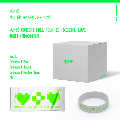 WurtS / デジタル・ラブ【WurtS CONCERT HALL TOUR Ⅱ -DIGITAL LOVE- 会場予約限定盤】【CD】【+GOODS】