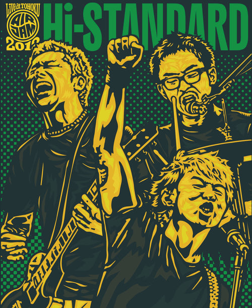 Hi-STANDARD / LIVE AT AIR JAM 2012【Blu-ray】