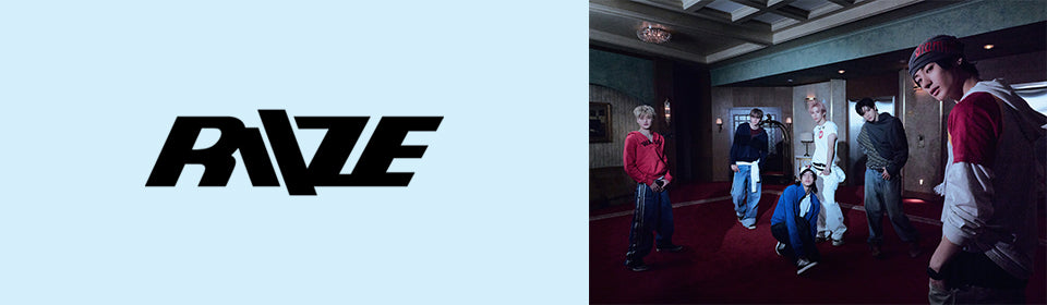 RIIZE