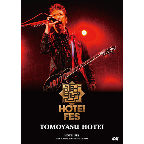 布袋寅泰 / HOTEI FES【通常盤】【DVD】