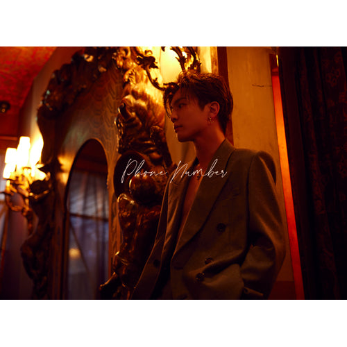 GAN (岩田剛典) / Phone Number【初回限定:JACKET MAKING盤】【CD MAXI】【+DVD】