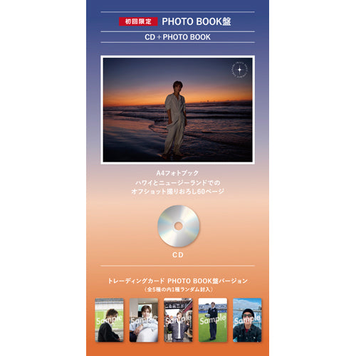 岩田剛典 / SPACE COWBOY【初回限定：PHOTO BOOK盤】【CD】