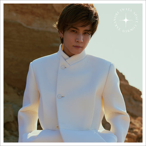 GAN (岩田剛典) / SPACE COWBOY【通常盤・初回プレス】【CD】