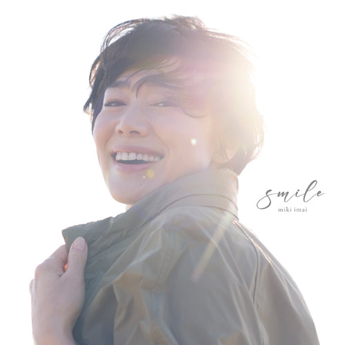 今井美樹 / smile【初回限定盤B】【CD】【+Blu-ray】