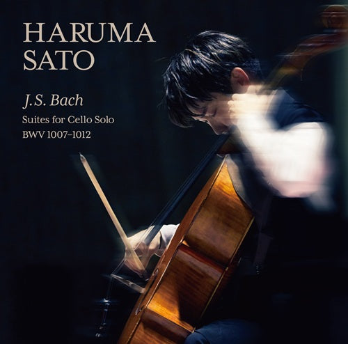 佐藤晴真 / J.S.バッハ：無伴奏チェロ組曲全曲 BWV 1007-1012【CD】【UHQCD】