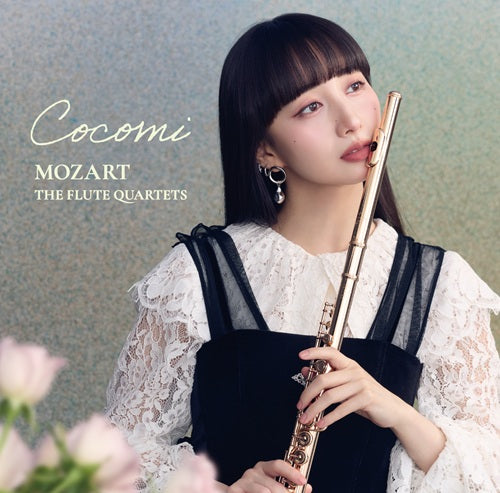 Cocomi / モーツァルト：フルート四重奏曲全集【CD】