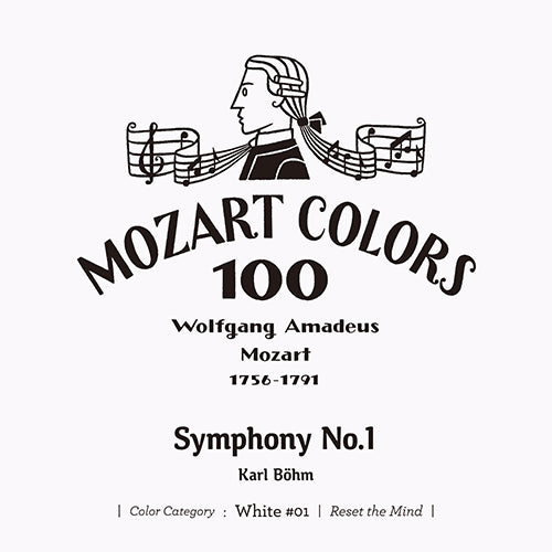 ヴァリアス・アーティスト / モーツァルト・カラーズ100【4タイトルセット】【白】【3月25日発売】